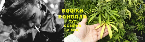 кокаин VHQ Бородино